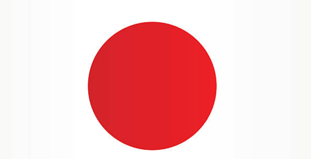 Pelatihan Jepang